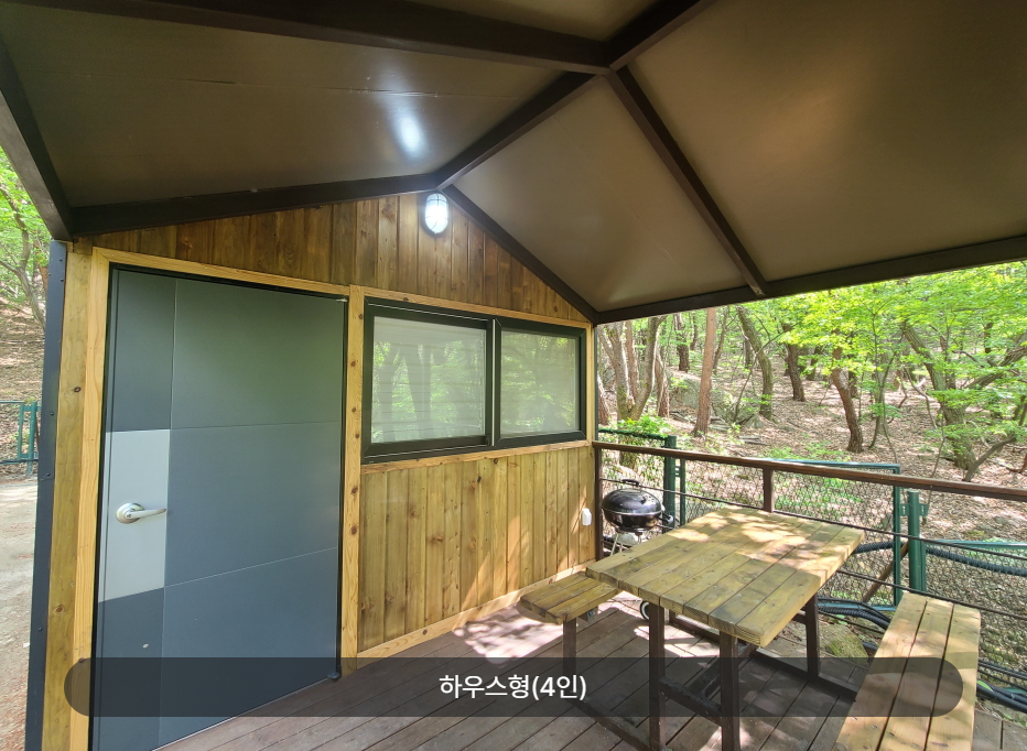 반려견 동반 가능 야영장 2