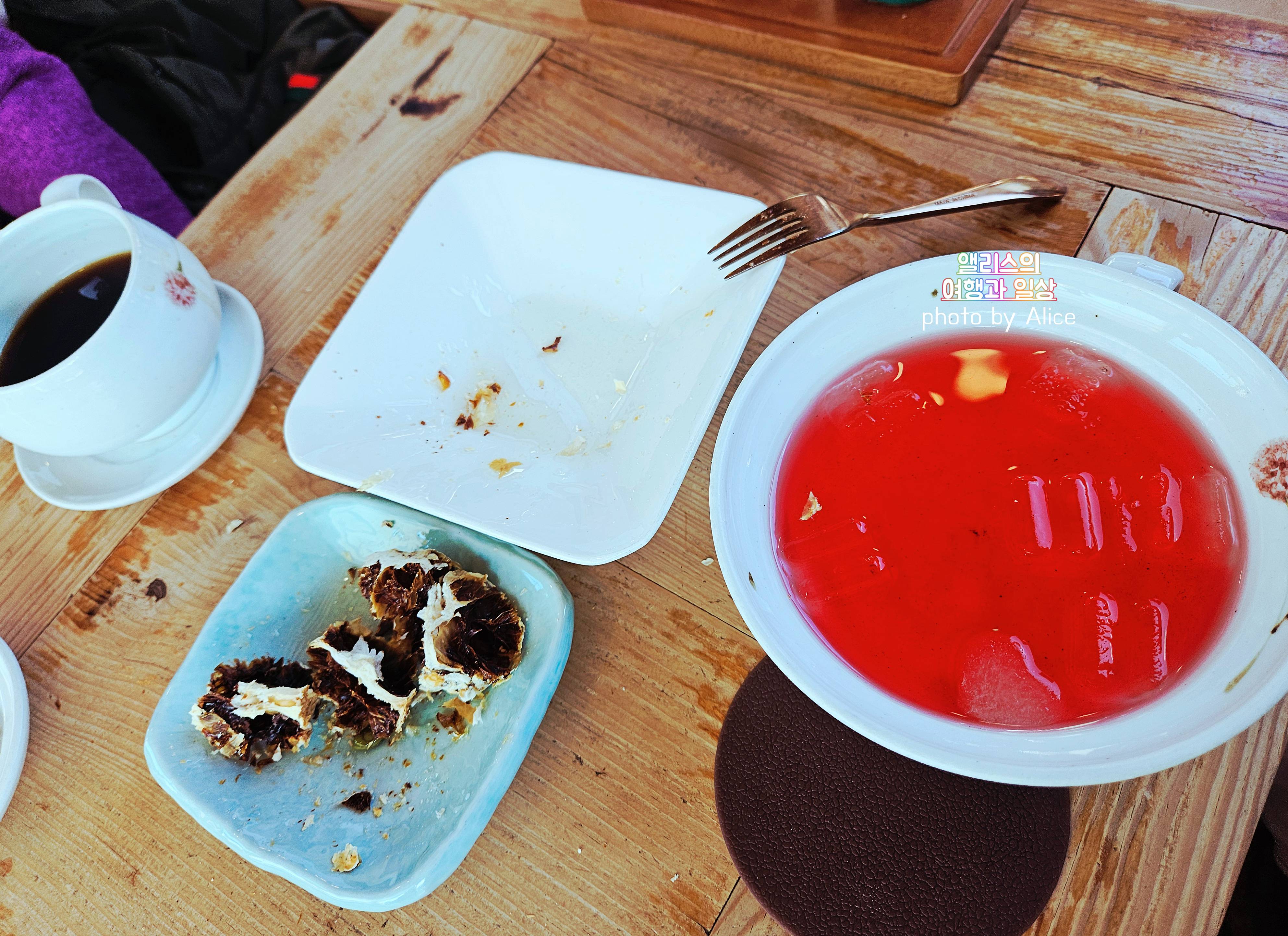 북촌 한옥마을 차뜰