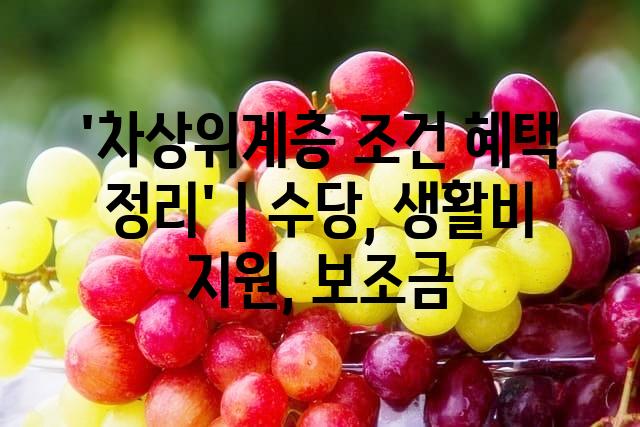 랜덤130