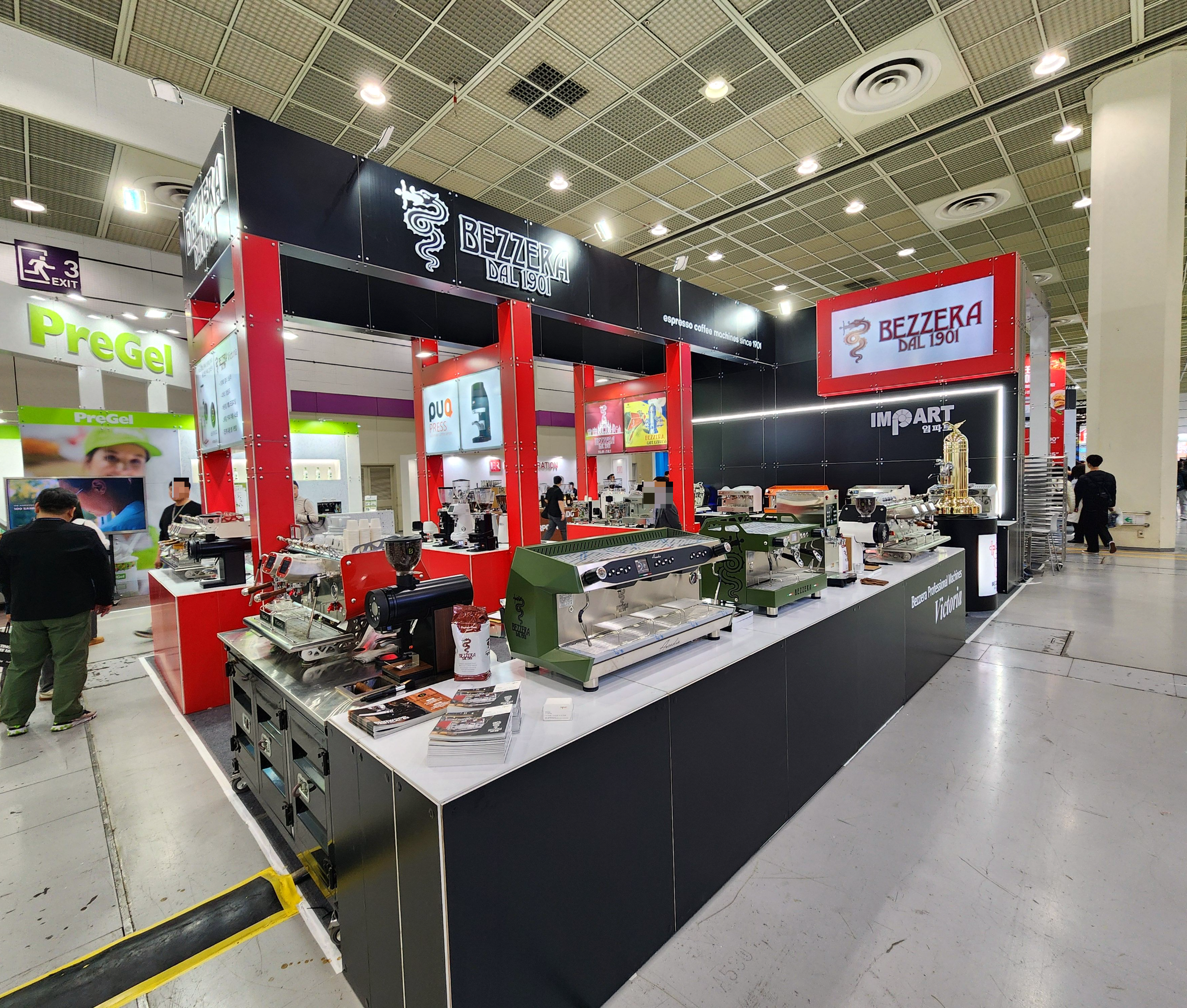 2025서울커피엑스포