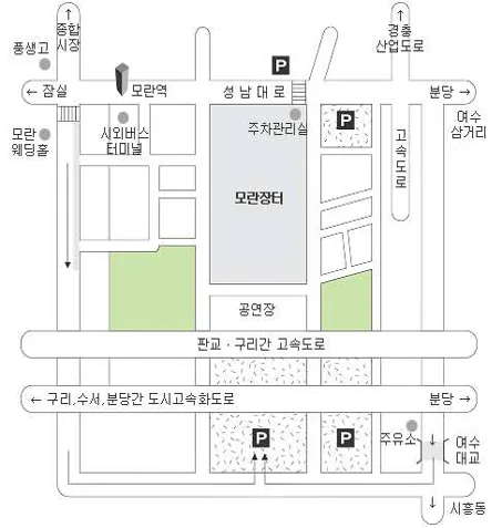 모란민속5일장