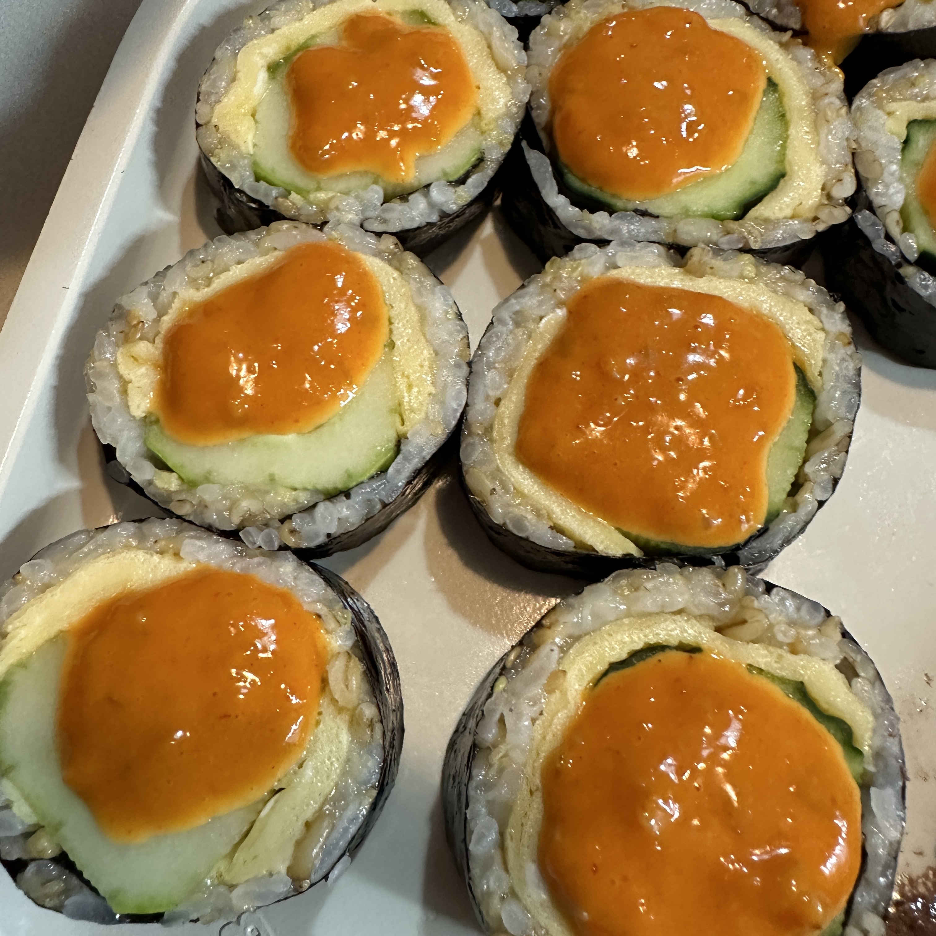 최화정_오이김밥