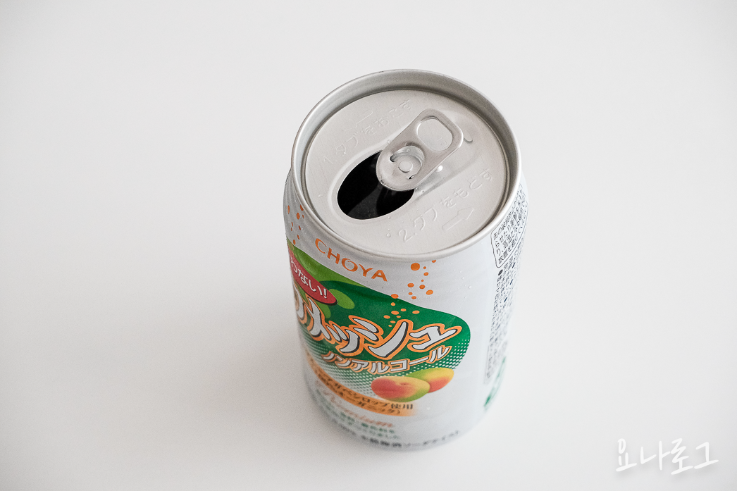 일본 일본여행 일본여행쇼핑 일본여행쇼핑리스트 우메슈 매실주 논알콜 일본음료수 일본편의점 일본마트 일본슈퍼 일본간식 일본간식추천 일본편의점추천 일본돈키호테 돈키호테쇼핑리스트 돈키호테추천 초야 초야우메슈 초야매실주 논알콜추천