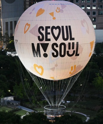 서울달 운영일정