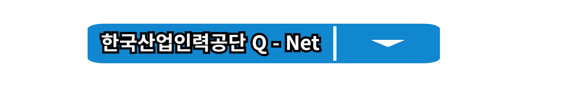 목수 자격증 완벽 가이드 : 취득 방법부터 전망까지