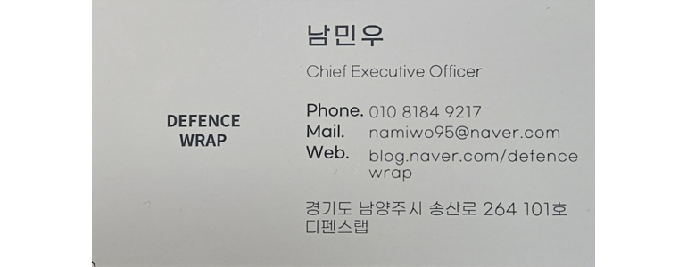 남양주시 ppf