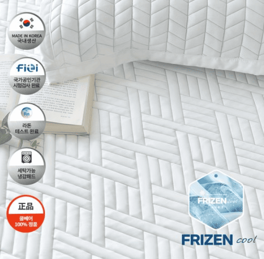 냉감패드 추천 순위 TOP 5(25년 6월) - 네이버, 쿠팡, G마켓 판매 랭킹 분석