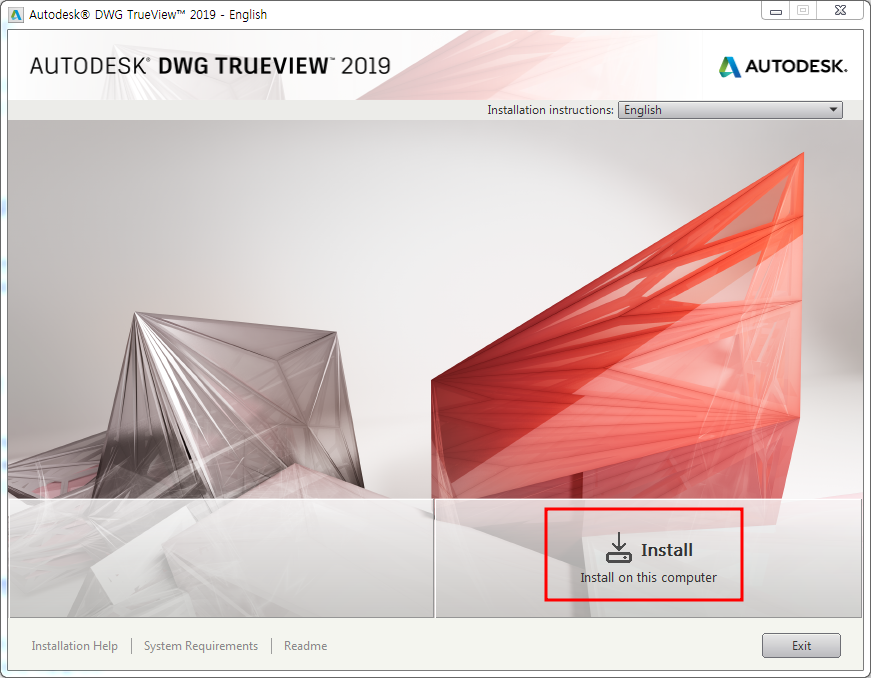 DWG Trueview 2019 설치
