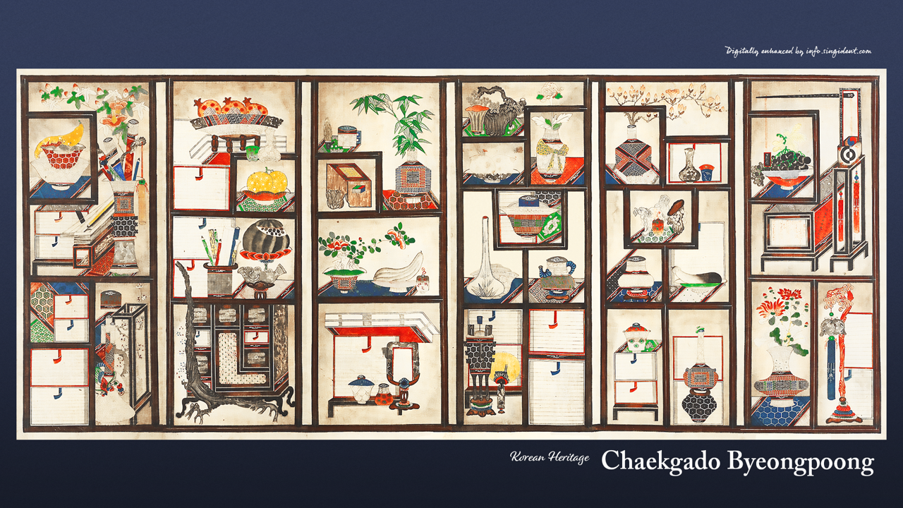 09 책가도, 건희4121 C - Chaekgado Byeongpoong 책가도배경화면