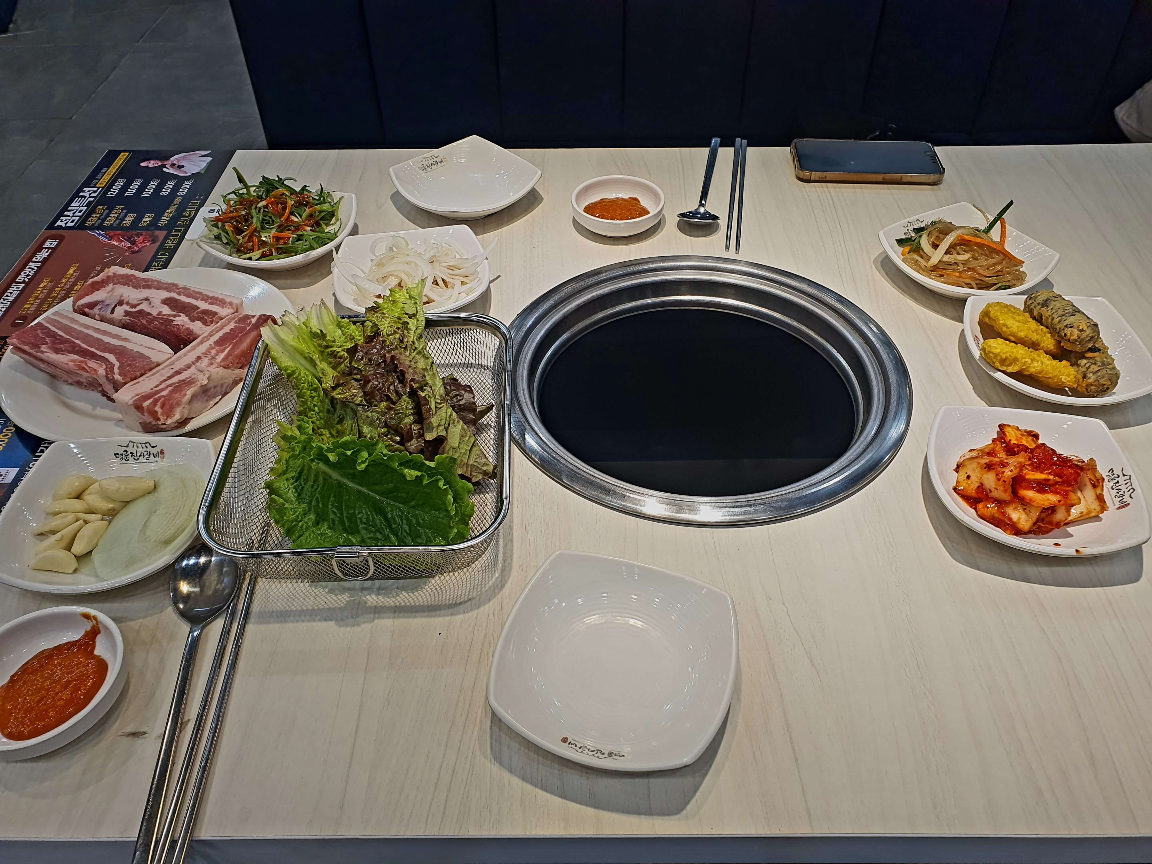 명륜진사갈비 노은지구점