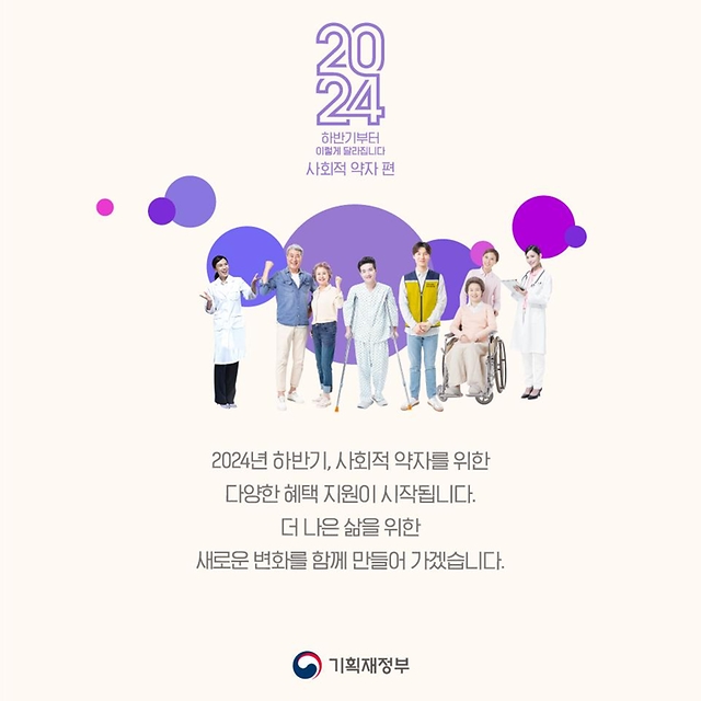 치매관리주치의