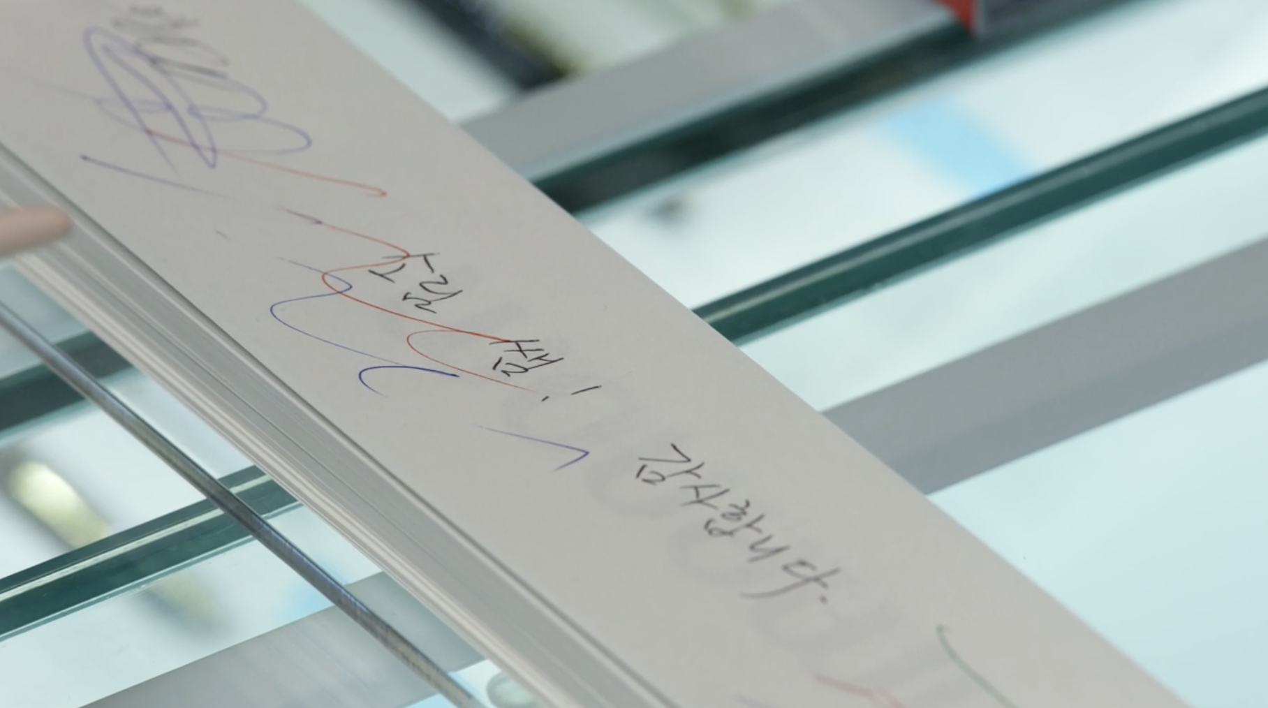 삼남매가 용감하게 14회 줄거리 15회 예고