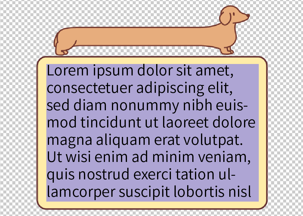 나인패치 콘텐츠 영역