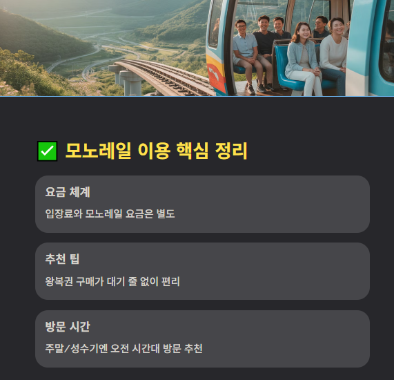 핵심정리