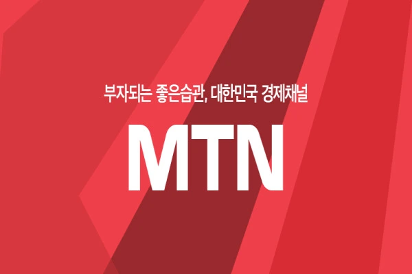 실시간 뉴스 속보 사이트 보기