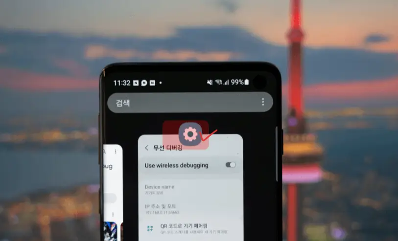 갤럭시 카메라 무음 소리끄는 방법
