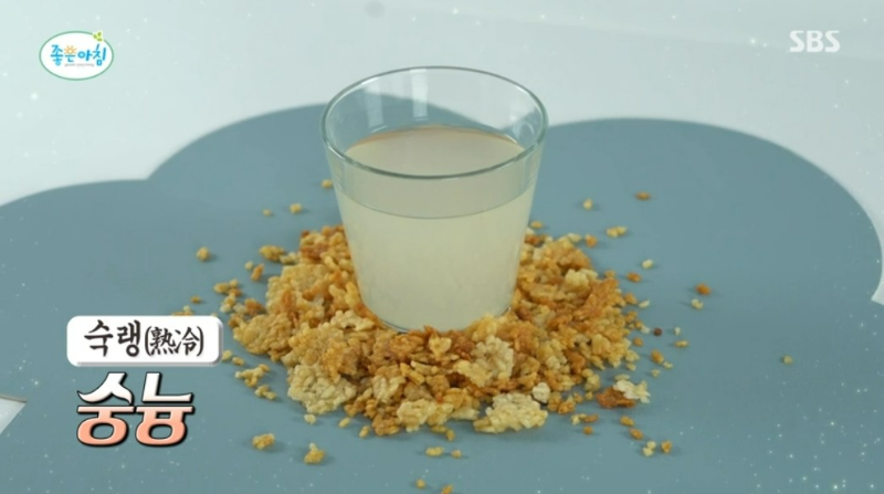 천연 소화제 추천 숭늉&#44; 원래는 국민 음료?