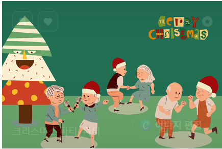 기초연금 수급자격