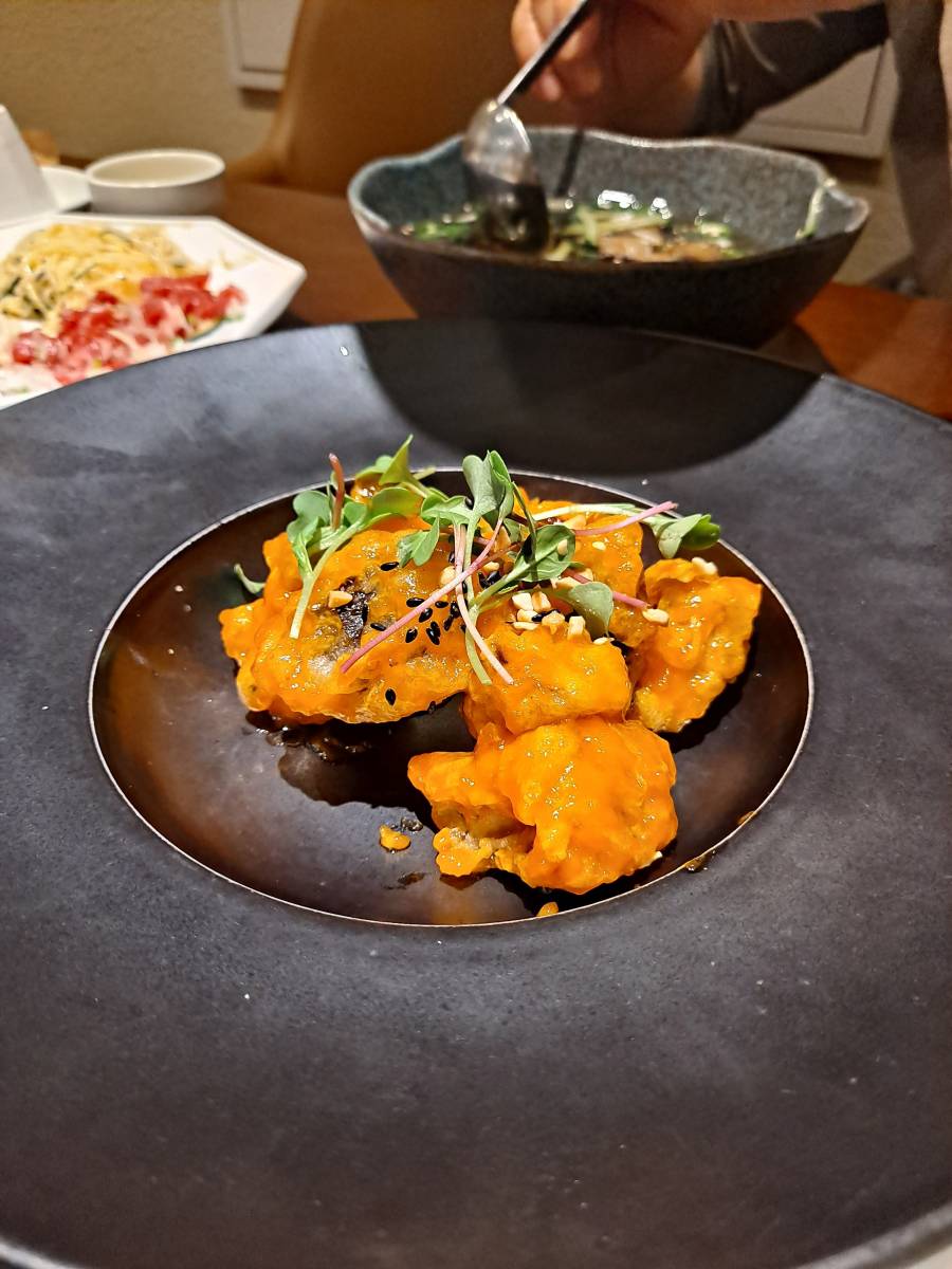 모담 버섯강정