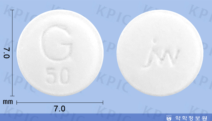 가나칸정 : 소화불량 증상 개선을 위한 신뢰할 만한 선택