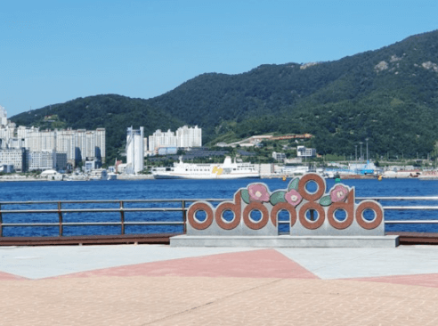 여수-오동도
