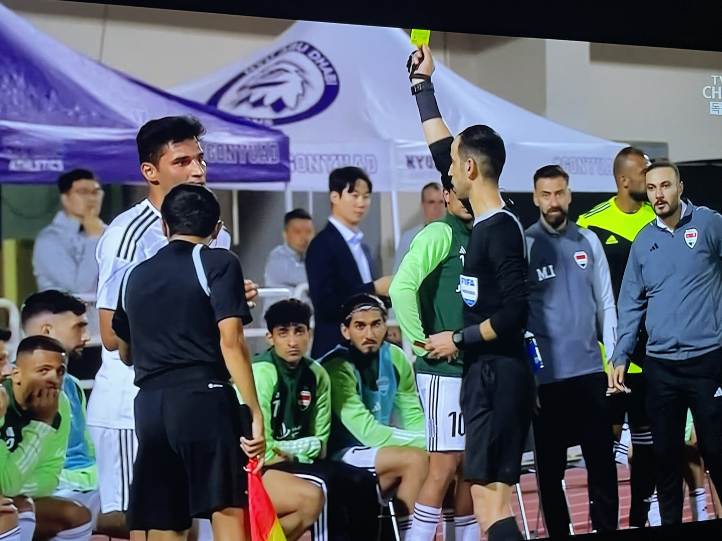 이라크25번선수 경고