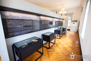 목포근대역사관 1관 