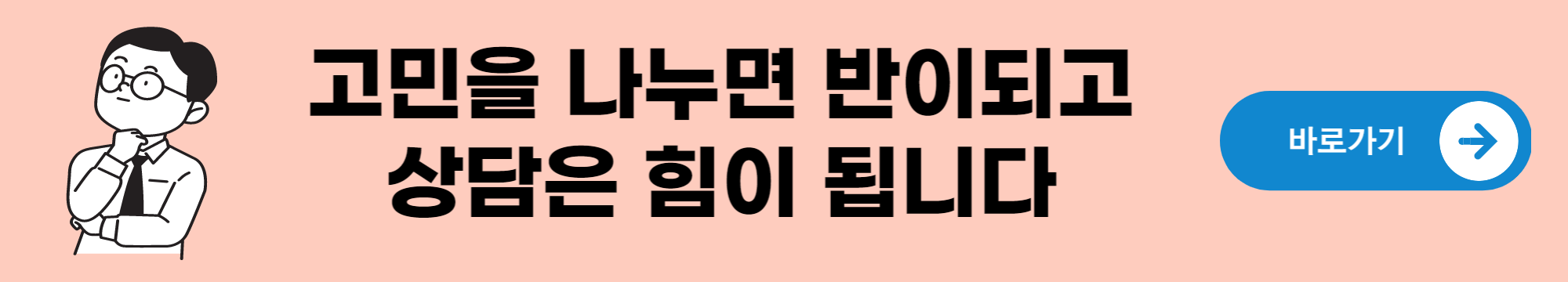 서울런 4050 평생학습 50+포털