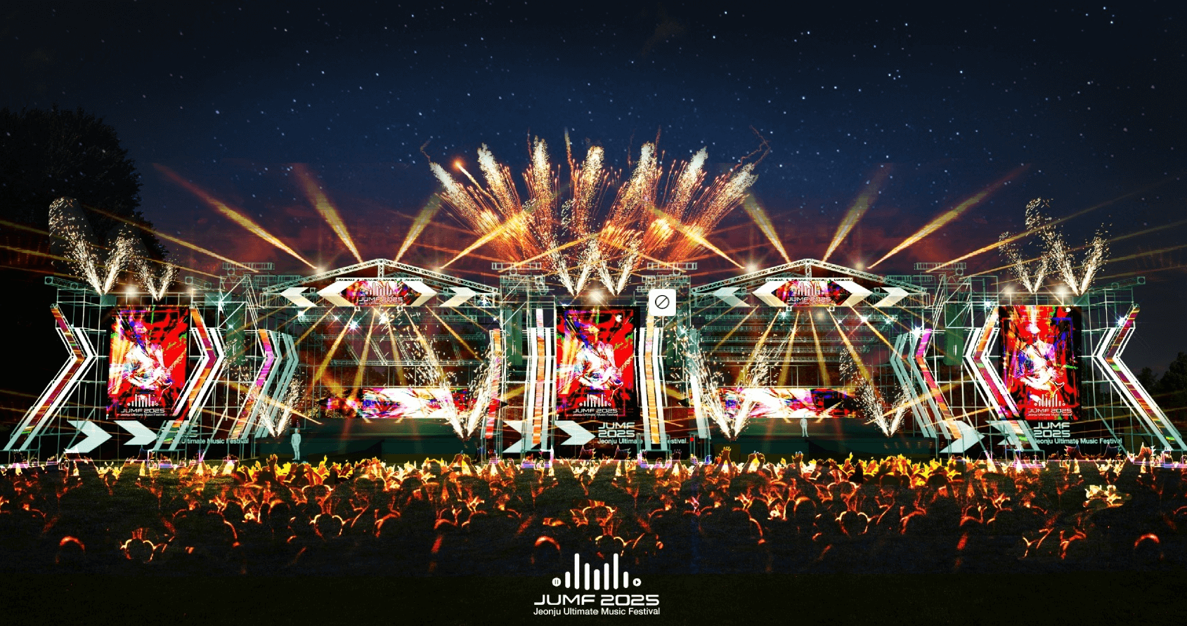 전주얼티밋뮤직페스티벌 (JUMP ) 공연 무대 전경