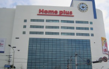 홈플러스 문화센터 수강신청, 강좌, 할인, 시간표, 홈페이지