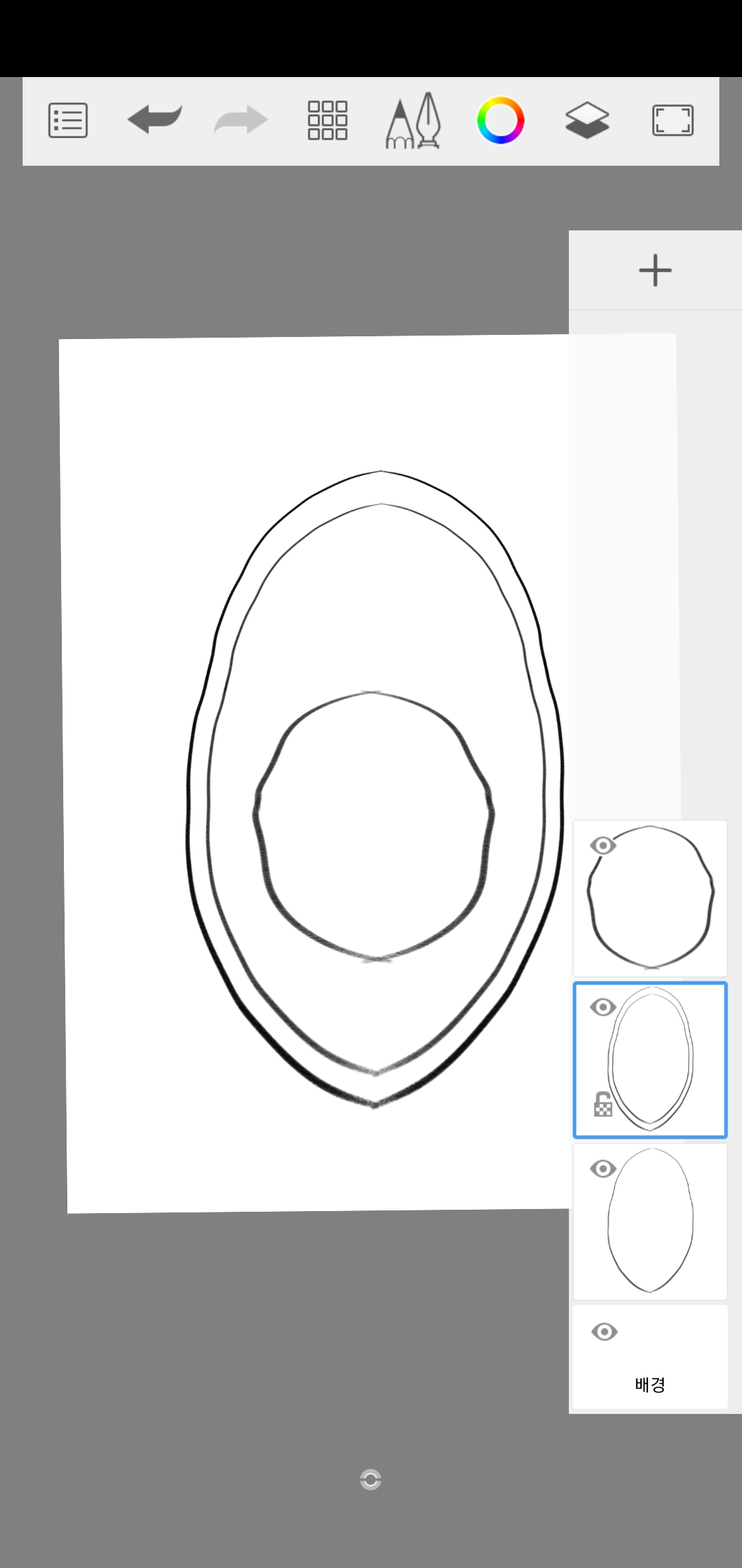 아보카도-밑그림