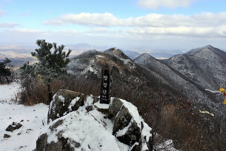 방장산