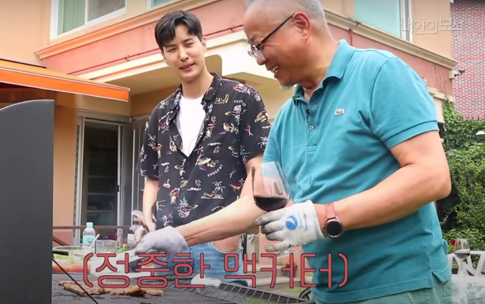 김온양 목사 프로필