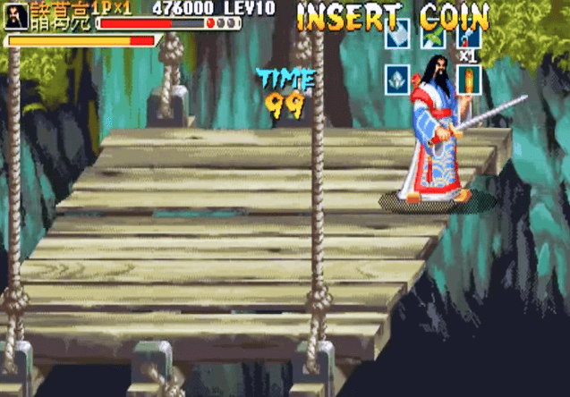 오락실 게임 삼국전기