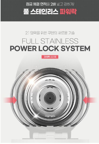 쿠첸 6인용 압력밥솥 추천 BEST 3