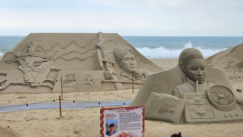 2025 해운대 모래축제 일정 & 주요 프로그램 완벽 정리