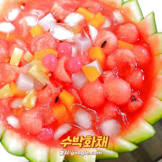 수박화채