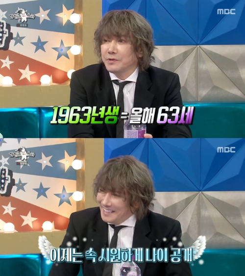 김장훈 나이 년생
