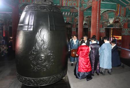 보신각 제야의 종 타종행사 사진2