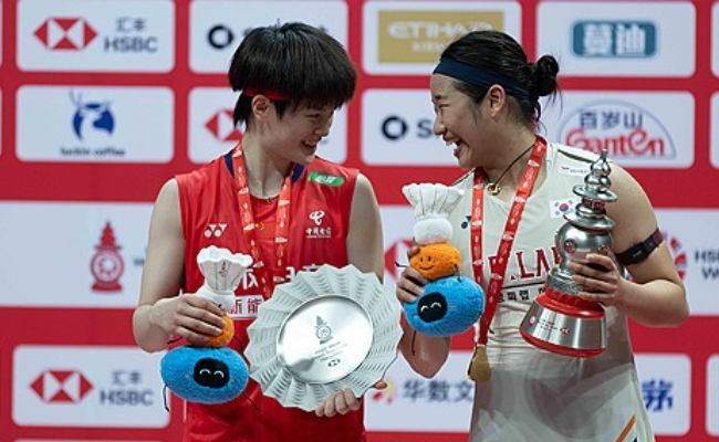 2026 BWF 말레이시아 오픈