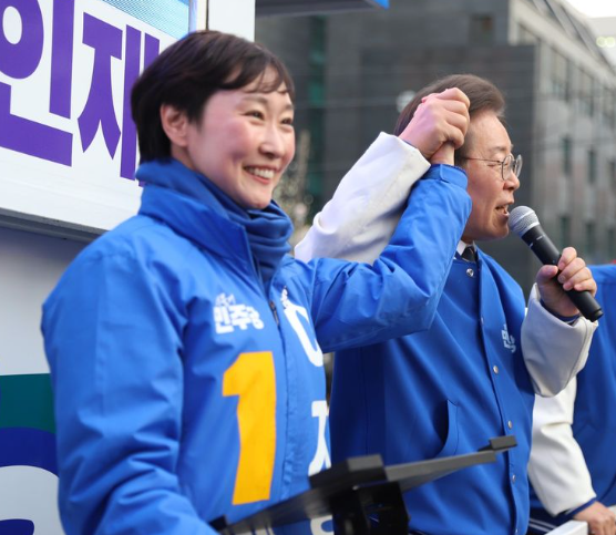 이지은 총경 이재명