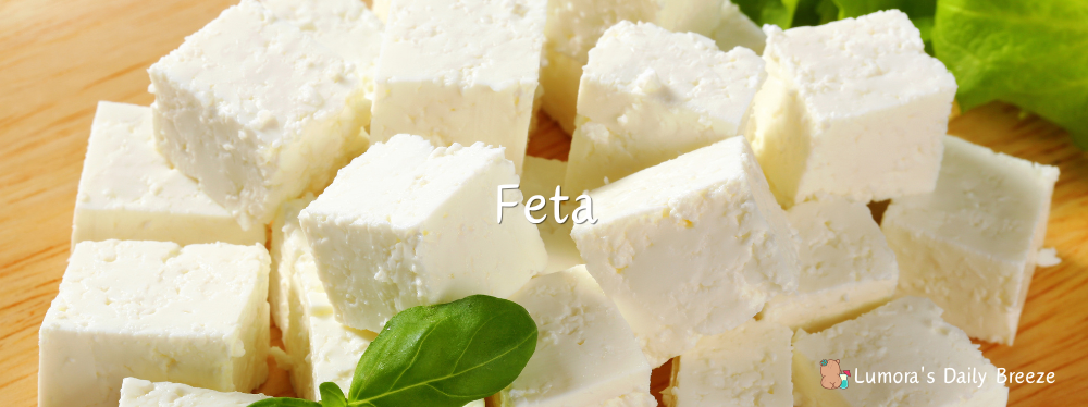 건강을 위해 추천하는 자연 치즈 ④ 페타 치즈