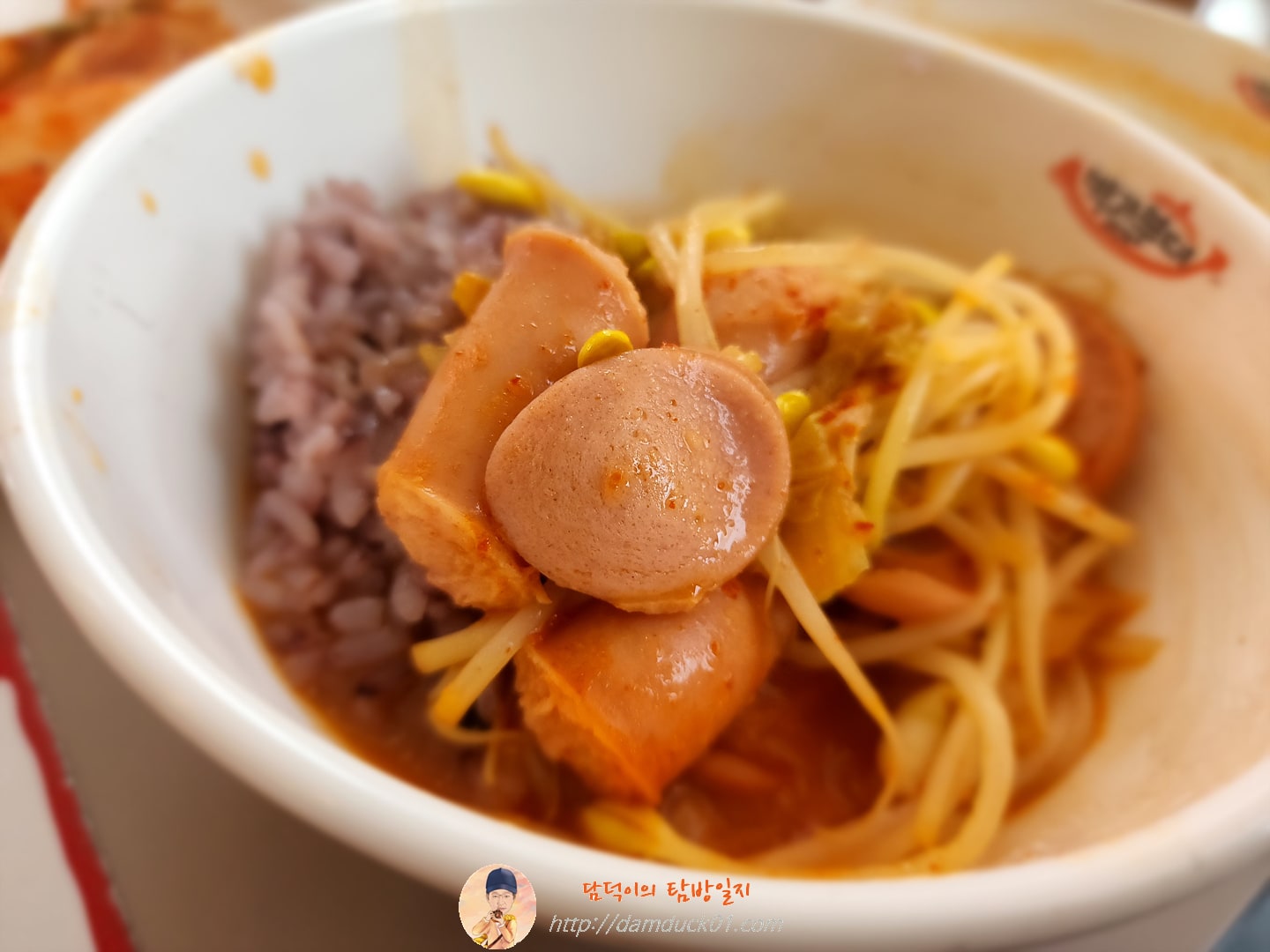 부대찌개