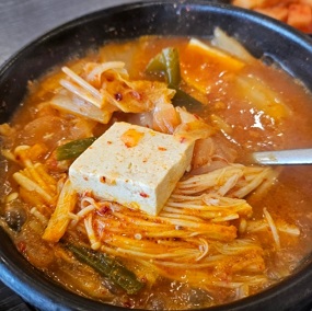 평택김치찌개