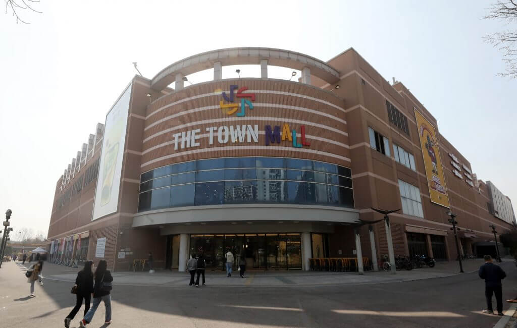 8월 이마트 휴무일 및 영업시간 안내