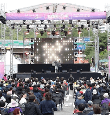 군포 철쭉 FESTIVAL