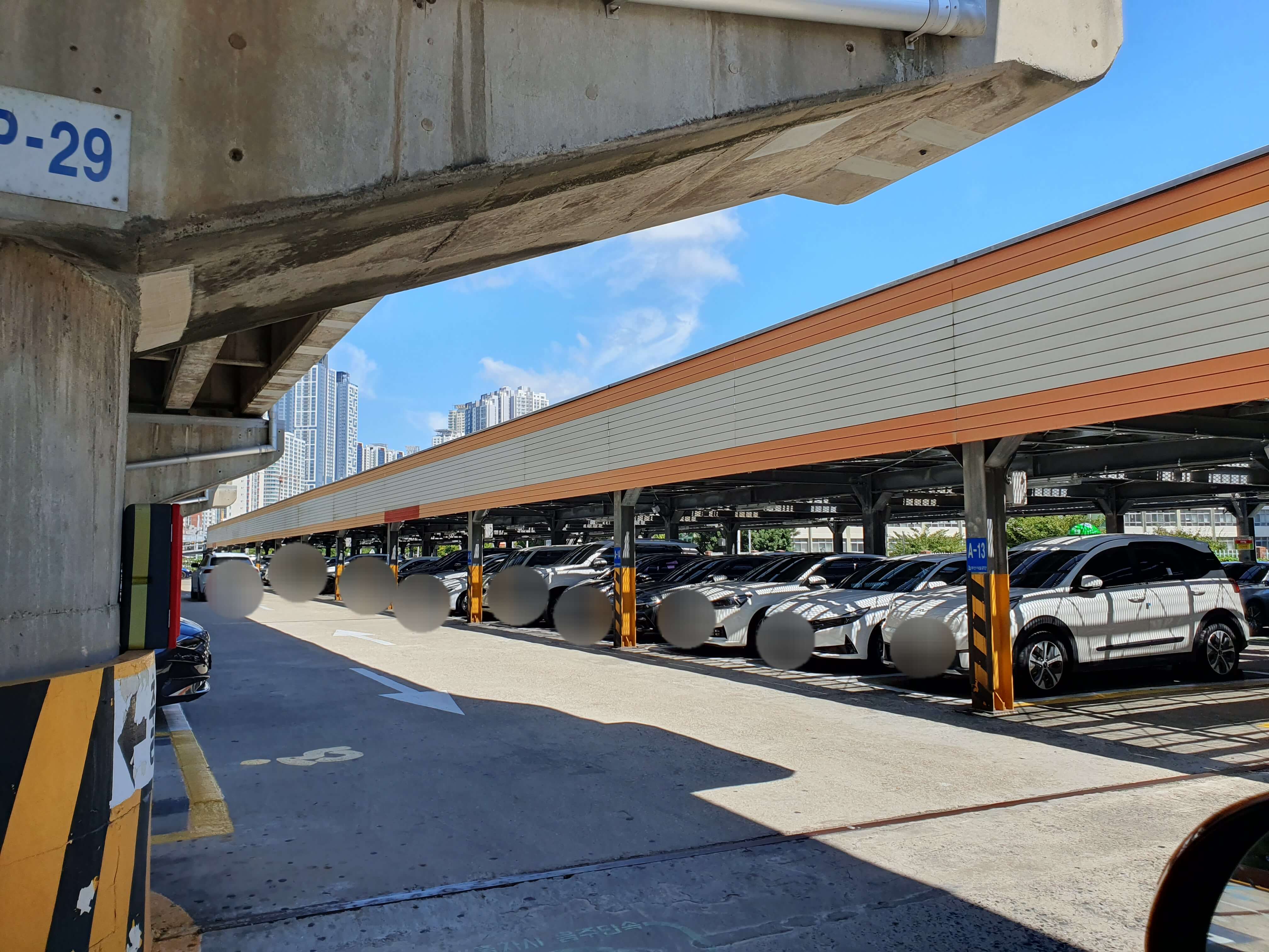 동래역 공영주차장