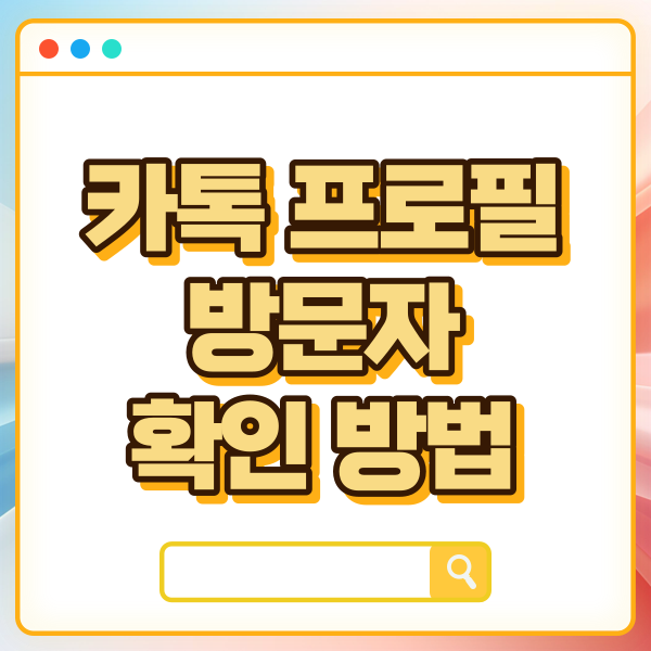 섬네일
