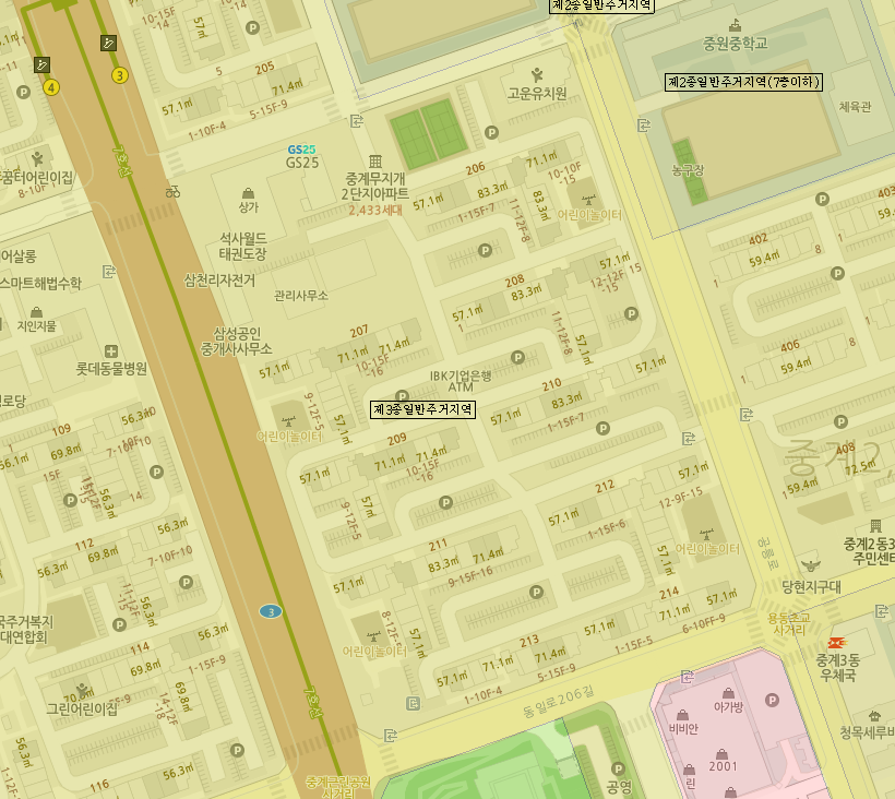 중계무지개주공 2단지