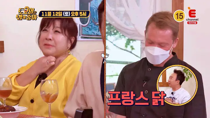 토요일은 밥이좋아 토밥 프랑스 가정식 라따뚜이 꼬꼬뱅 몽따뉴 현지인 추천 프렌치 레스토랑 담양 맛집 추천 토밥좋아 방송정보